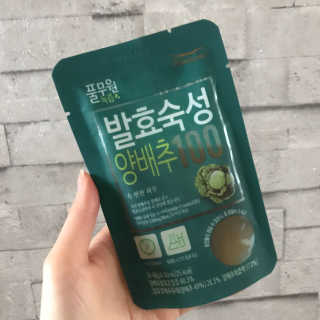 연정님이 올린 리뷰 사진 2