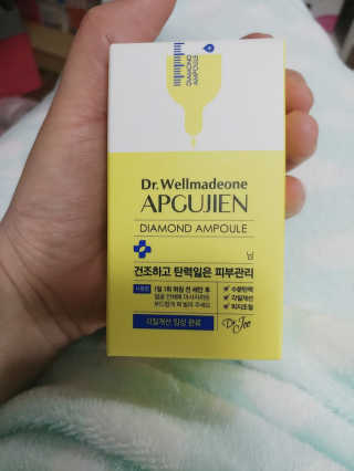 스위치걸님이 올린 리뷰 사진 1
