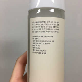 워니님이 올린 리뷰 사진 2