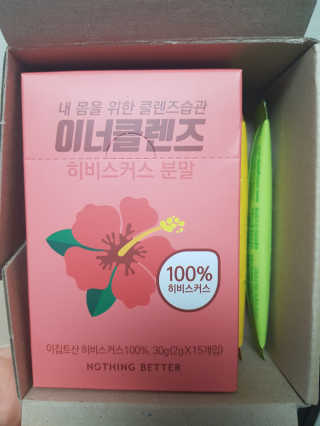 예쁘니님이 올린 리뷰 사진 1