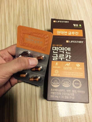 Rany님이 올린 리뷰 사진 2