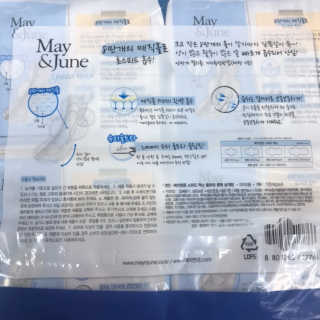 메이앤준 스피드맥스 — 5점을 준 리뷰어가 2019년 3월 올린 사용 사진