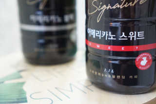 (주)쟈뎅 쟈뎅 시그니처 아메리카노 1.1L — 4.5점을 준 리뷰어가 2018년 8월 올린 사용 사진