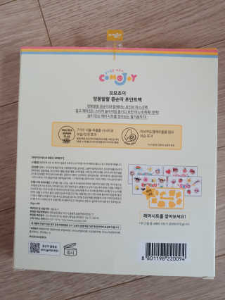 Anna님이 올린 리뷰 사진 2