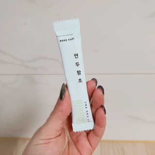 헬씨앤핏 디톡스와 변비에 탁월한 연두함초. 천연변비약으로 유명 — 5점을 준 리뷰어가 2020년 1월 올린 사용 사진