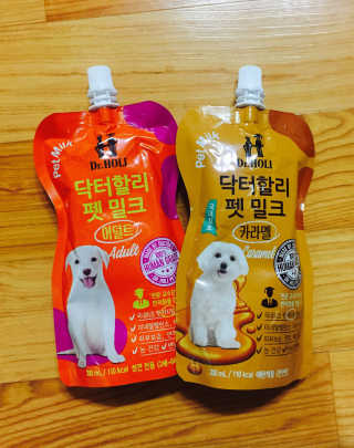 곰둥공주님님이 올린 리뷰 사진 2