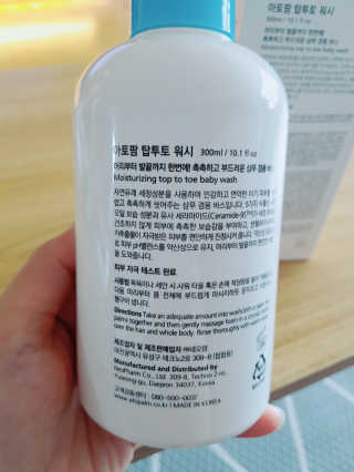 YouReena님이 올린 리뷰 사진 2