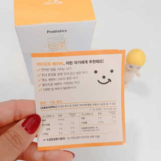 꽁이님이 올린 리뷰 사진 3