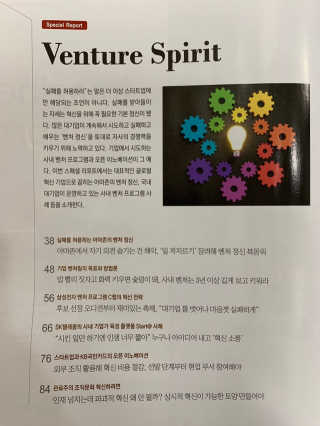 존중이님이 올린 리뷰 사진 2