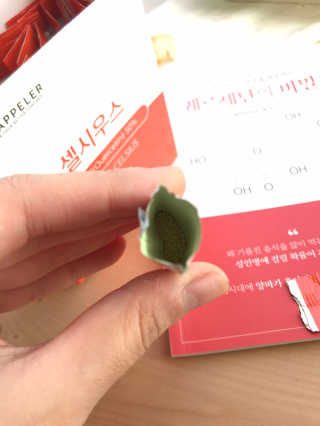 스마일뇽뇽님이 올린 리뷰 사진 4