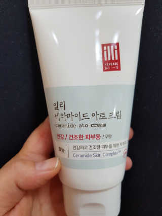 예쁘니님이 올린 리뷰 사진 1