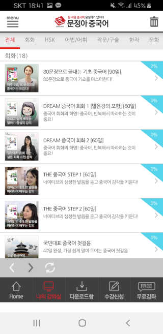채시아님이 올린 리뷰 사진 3