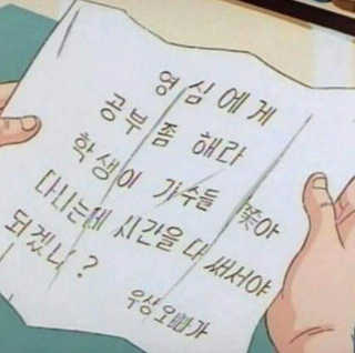 your님이 올린 리뷰 사진 1