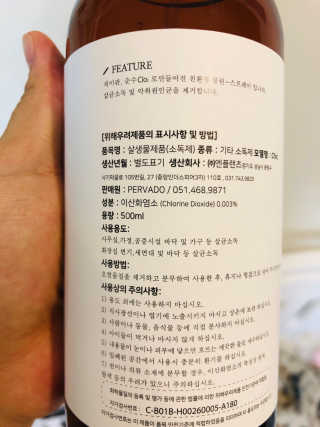 째콩이네님이 올린 리뷰 사진 2
