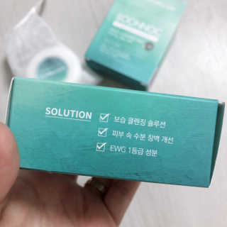 HoHo님이 올린 리뷰 사진 2