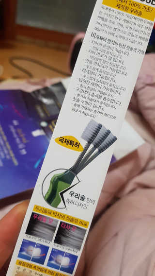 이영실님이 올린 리뷰 사진 2