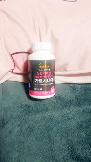 뉴트리비전 리뉴얼 바디체인지 가르시니아 — 5점을 준 리뷰어가 2018년 3월 올린 사용 사진