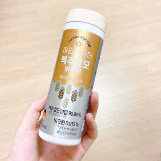 reciewham님이 올린 리뷰 사진 3