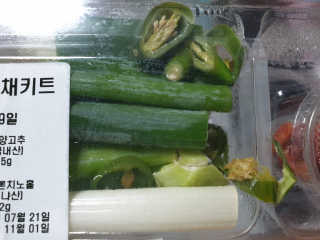 서연님이 올린 리뷰 사진 3