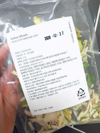 똘레랑스님이 올린 리뷰 사진 3