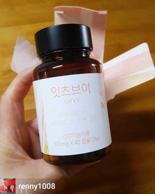 네츄럴굿띵스 잇츠브이 업그레이드 42캡슐 — 4.5점을 준 리뷰어가 2020년 3월 올린 사용 사진