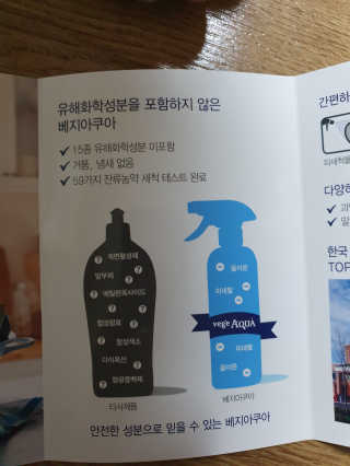 또복나라님이 올린 리뷰 사진 3