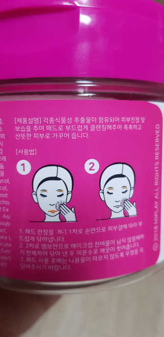 soosoo님이 올린 리뷰 사진 2