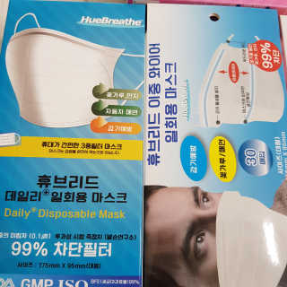 이예린님이 올린 리뷰 사진 1