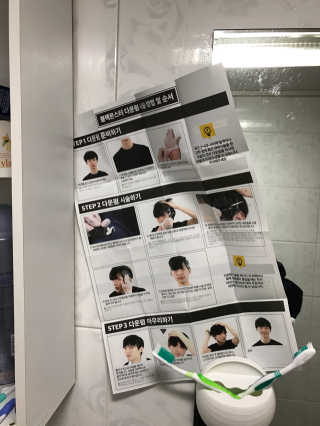 HyubJinLee님이 올린 리뷰 사진 4
