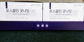 symam님이 올린 리뷰 사진 2