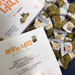 아우노 너띠 땅콩캔디 — 4.83점을 준 리뷰어가 2018년 6월 올린 사용 사진