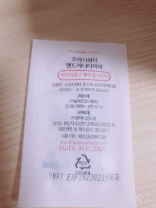 퓨리아님이 올린 리뷰 사진 4