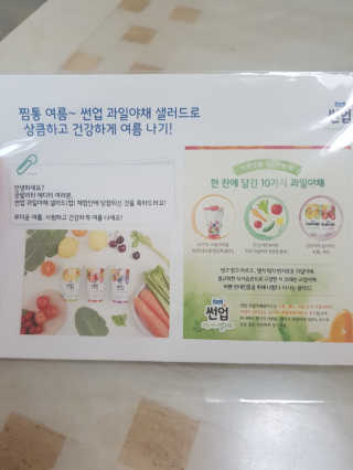 리미님이 올린 리뷰 사진 2