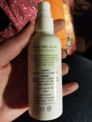 bzzbee님이 올린 리뷰 사진 2