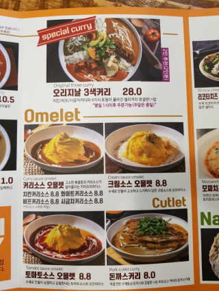 파랑텀블러님이 올린 리뷰 사진 2