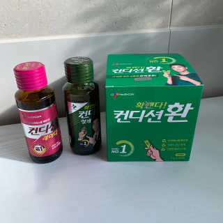 육아스타그램님이 올린 리뷰 사진 1