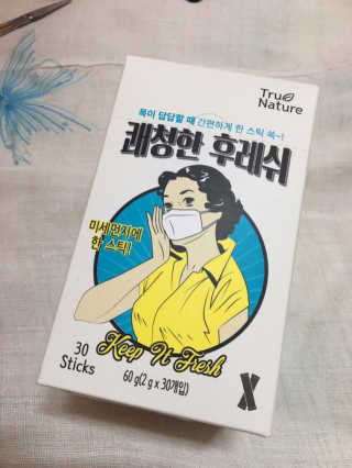 럽S하3님이 올린 리뷰 사진 1