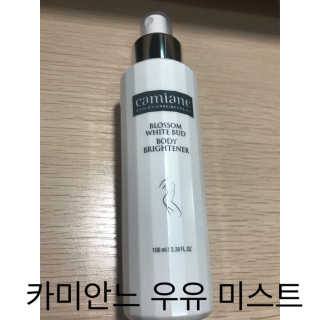 최민경님이 올린 리뷰 사진 1