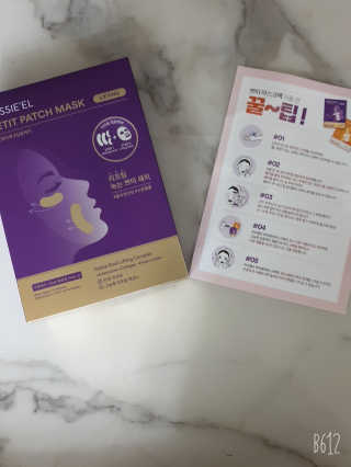 써니님이 올린 리뷰 사진 1