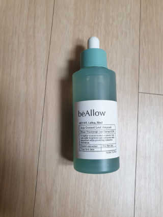 Bow님이 올린 리뷰 사진 3