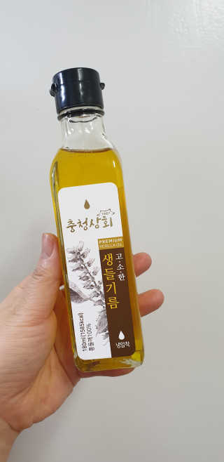 땡구엄마님이 올린 리뷰 사진 3