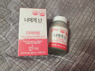 기메원님이 올린 리뷰 사진 1