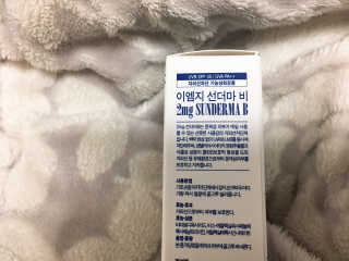 윤쌍님이 올린 리뷰 사진 3