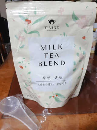 티바인 브라운 자일로스가 함유된 밀크티 블랜드 — 5점을 준 리뷰어가 2019년 9월 올린 사용 사진