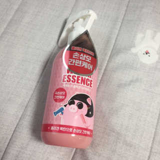 현찌님이 올린 리뷰 사진 1