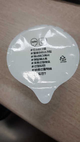 iamdodo님이 올린 리뷰 사진 4