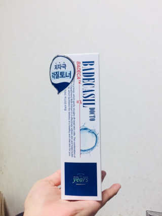 아댬님이 올린 리뷰 사진 1