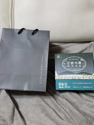 둥가둥가우리도도님이 올린 리뷰 사진 2