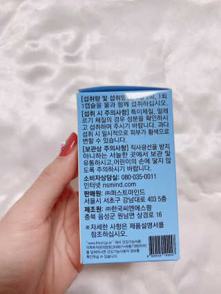찐미님님이 올린 리뷰 사진 2