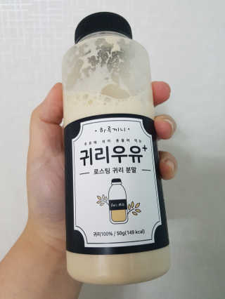 JiYoungRoh님이 올린 리뷰 사진 2